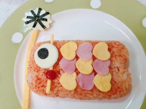 こどもの日☆オムライスdeこいのぼり